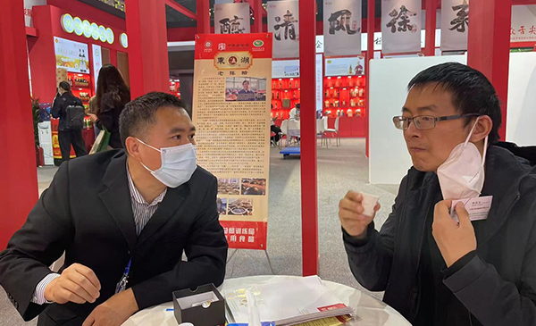 东湖老陈醋亮相2022全双色球开奖玩法
糖酒会 百年善酿者再启征程	
