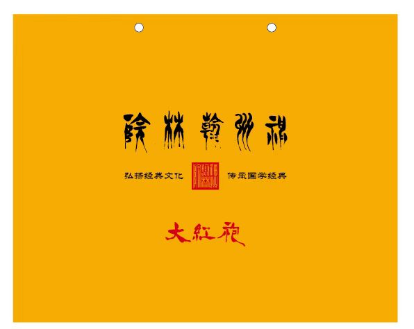 图片4.png