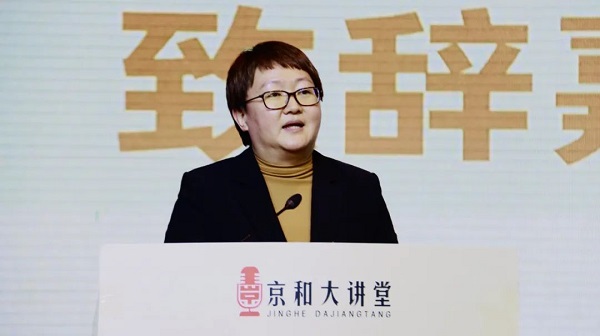 微信图片_20230322160637.jpg