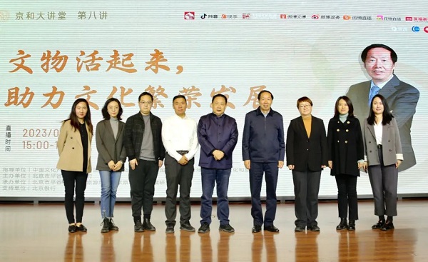 微信图片_20230322160641.jpg