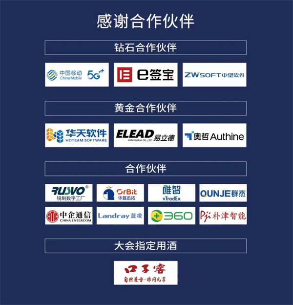 图片28.png