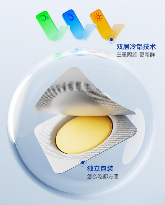 图片12.png