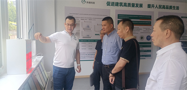 新玻璃大王信义玻璃到访禾维科技，拟开展全面战略合作