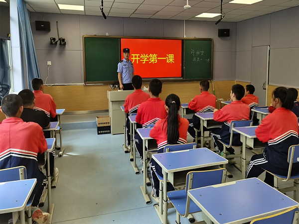 图片4.png