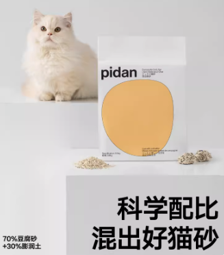 微信图片_20230915164941.png