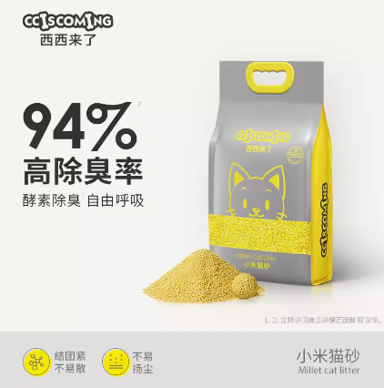 微信图片_20230915165118.png