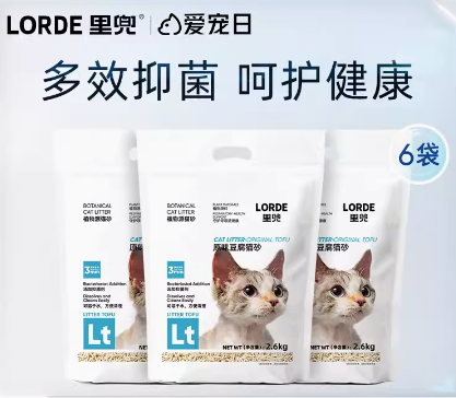 微信图片_20230915165241.png