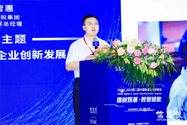 图片6.png