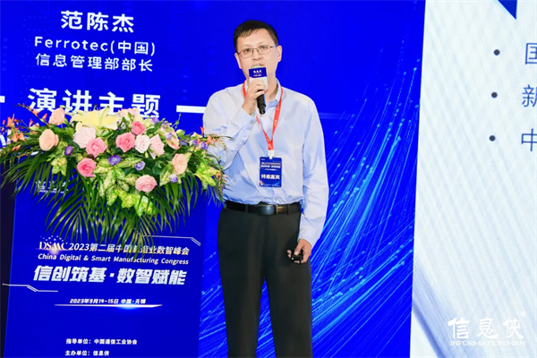 图片11.png