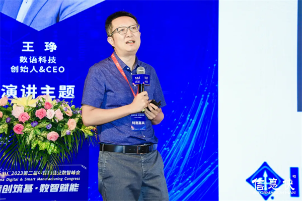 图片12.png