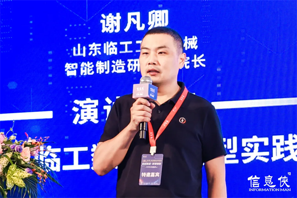 图片18.png