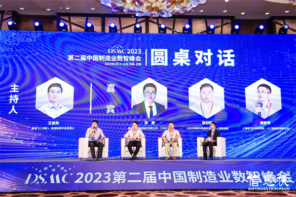 图片20.png