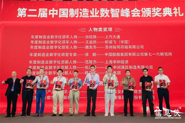 图片21.png