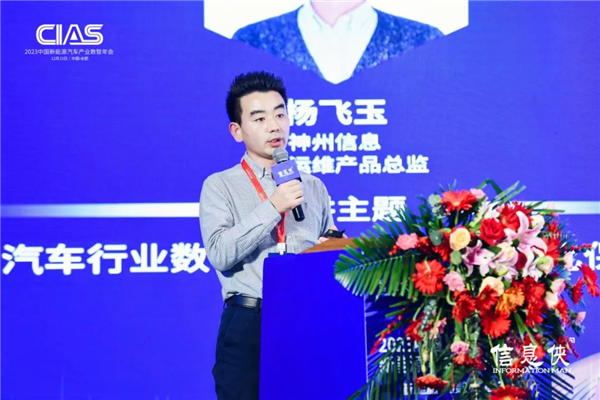 图片19.png
