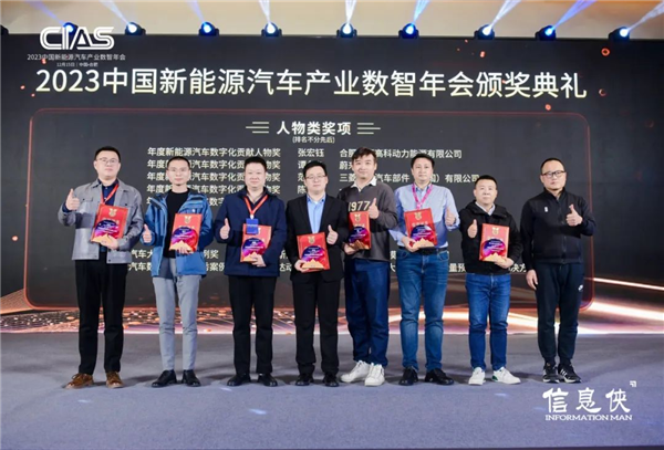 图片23.png