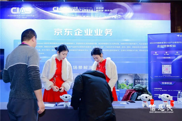 图片29.png