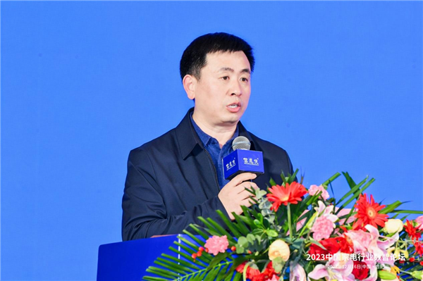 【数启新智·智领未来】2023中国家电行业数智论坛圆满落幕!