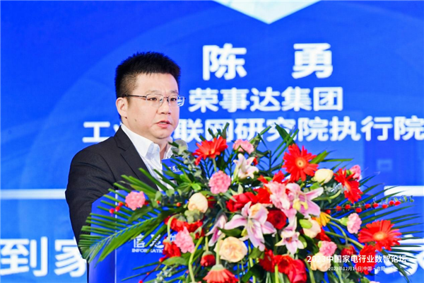 图片54.png