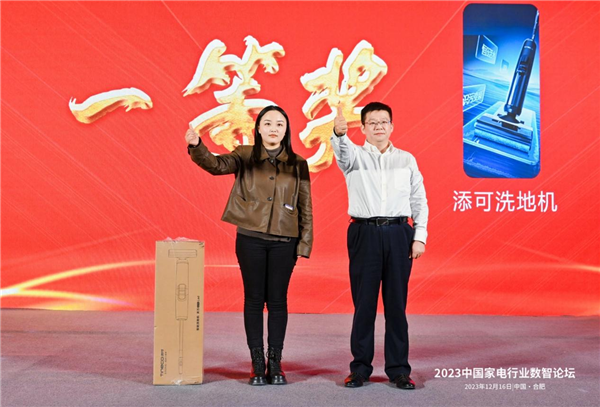 图片75.png