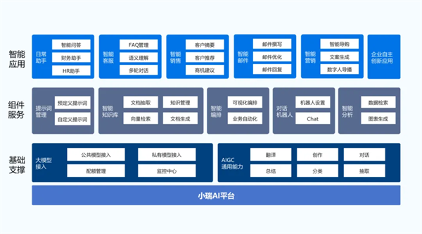 图片11.png
