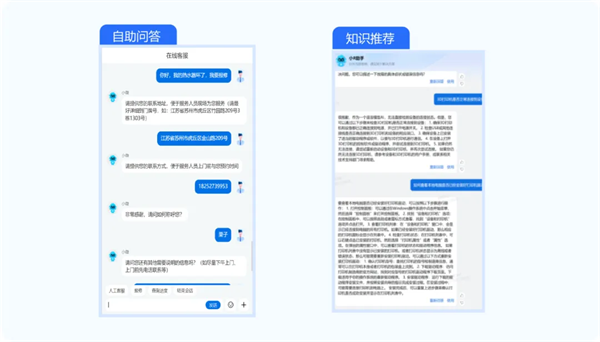 图片17.png