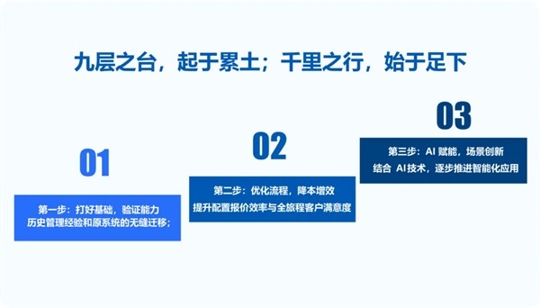 图片18.png