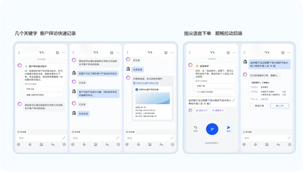图片22.png