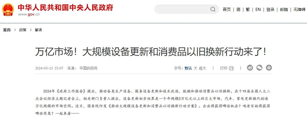 圖片2.png