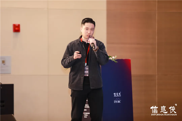【精彩回顾】DSMC2024第三届中国制造业新能源数智峰会在杭州圆满落幕！(图15)