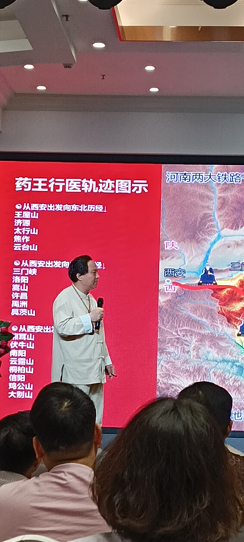 微信图片_20240611154927_副本.jpg