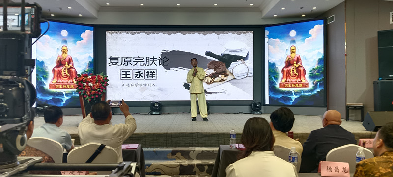 微信图片_20240611154934_副本.jpg