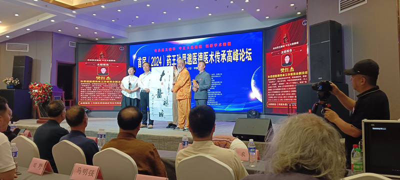 微信图片_20240611154954_副本.jpg