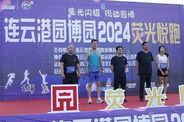 微信图片_20240623093716.jpg