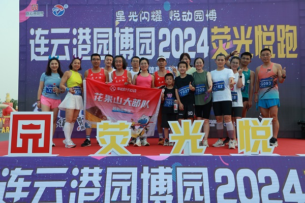 微信图片_20240623094108.jpg