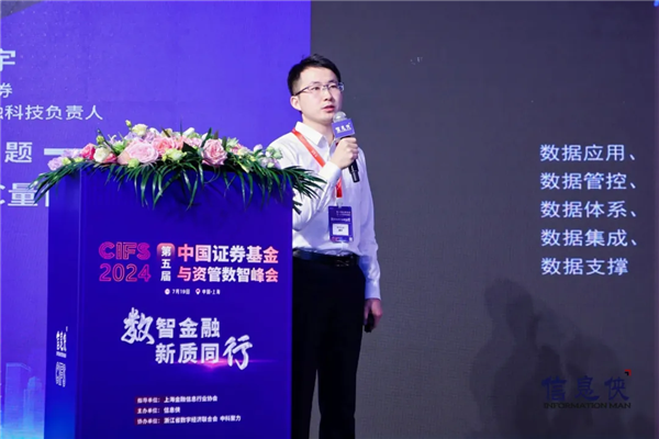 1721787027360003.png 图片3.png