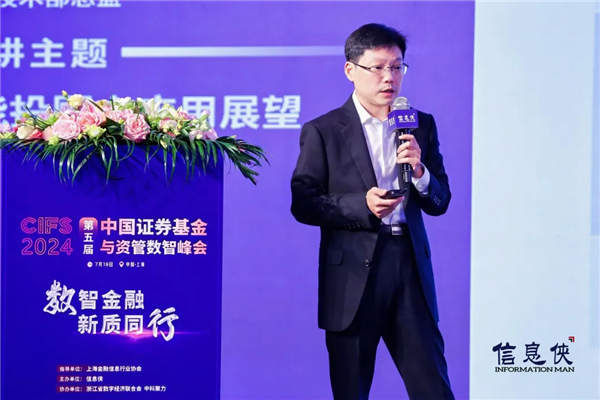 1721787095530472.png 图片5.png