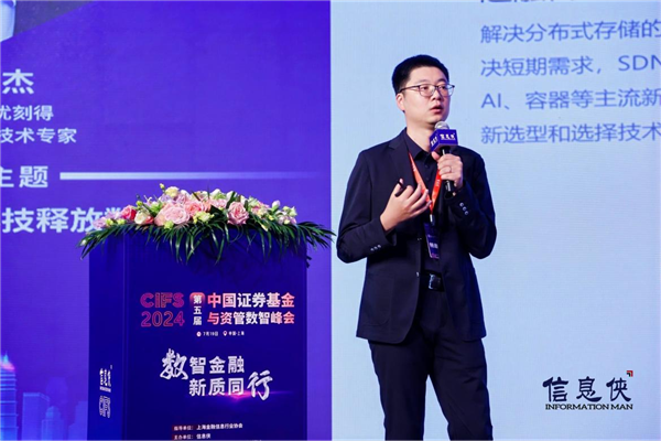 1721787104175127.png 图片6.png