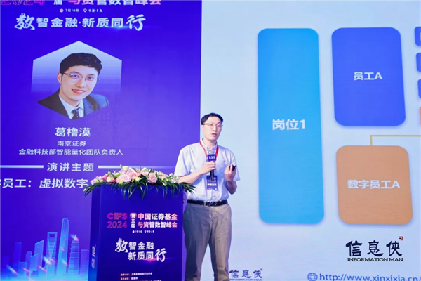 1721787115188873.png 图片7.png