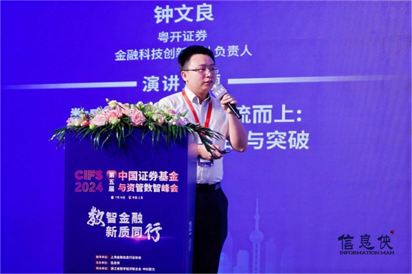 1721787145106045.png 图片9.png