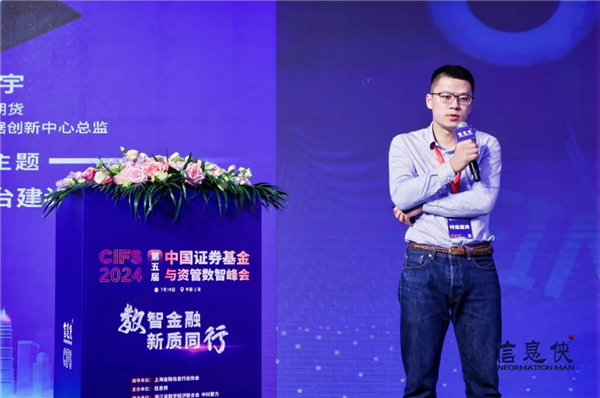 1721787209964822.png 图片14.png