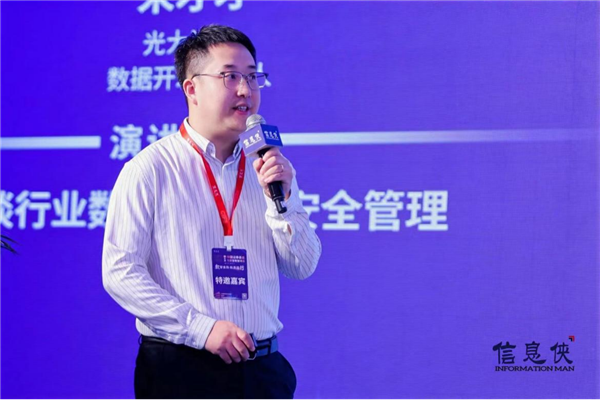 1721787225113494.png 图片16.png
