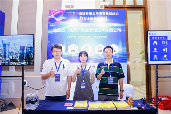 1721787286302173.png 图片21.png