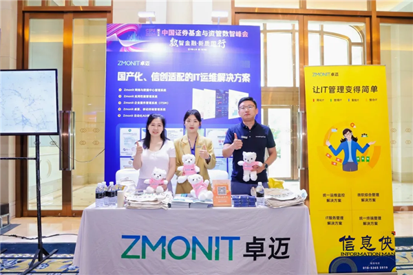 1721787292660060.png 图片22.png