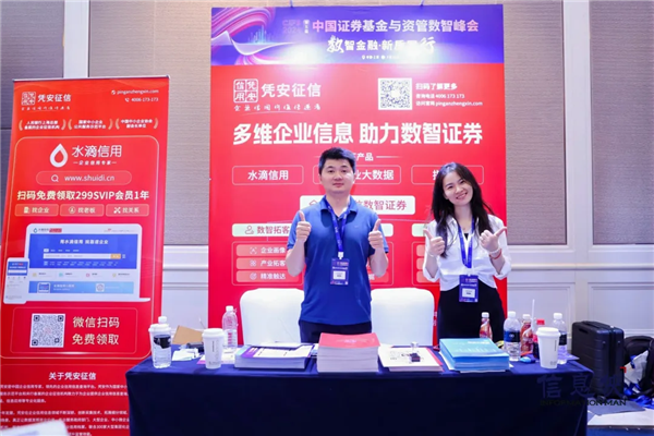 1721787297467785.png 图片23.png