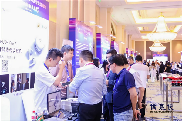 1721787302722684.png 图片24.png