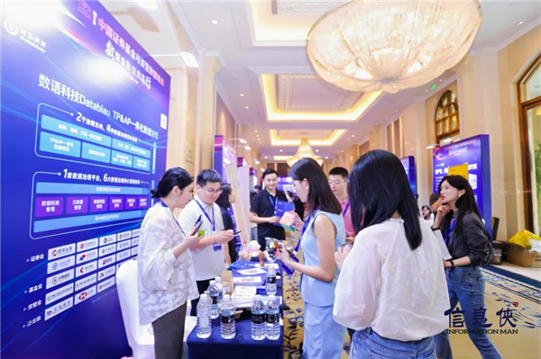 1721787308784411.png 图片25.png