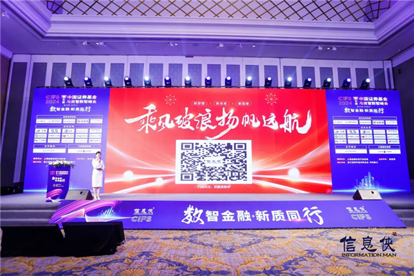 1721787335653699.png 图片28.png