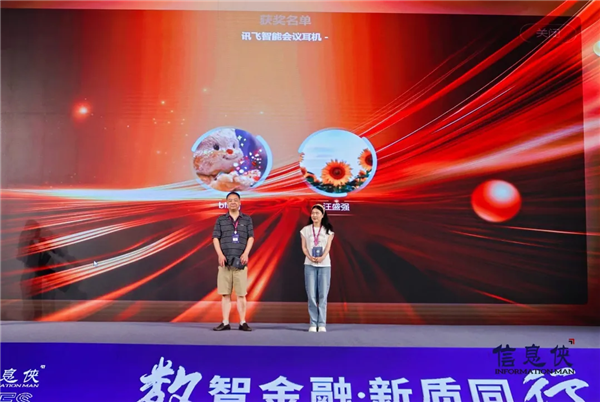 1721787340338127.png 图片29.png