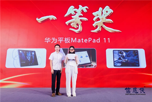 1721787346853993.png 图片30.png