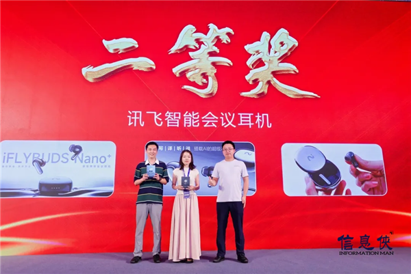 1721787352266350.png 图片31.png